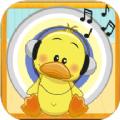 乐乐猜老歌APP最新版 