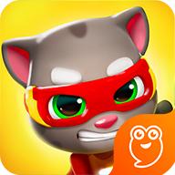 汤姆猫炫跑单机版