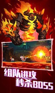 TNT弹弹特工队 v1.0.21