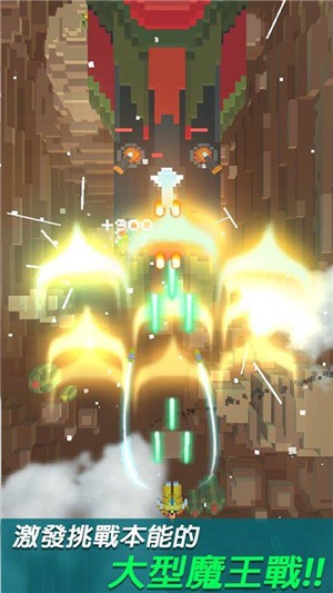 复古射击  v3.0.5