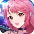 黄昏战姬手游官网版