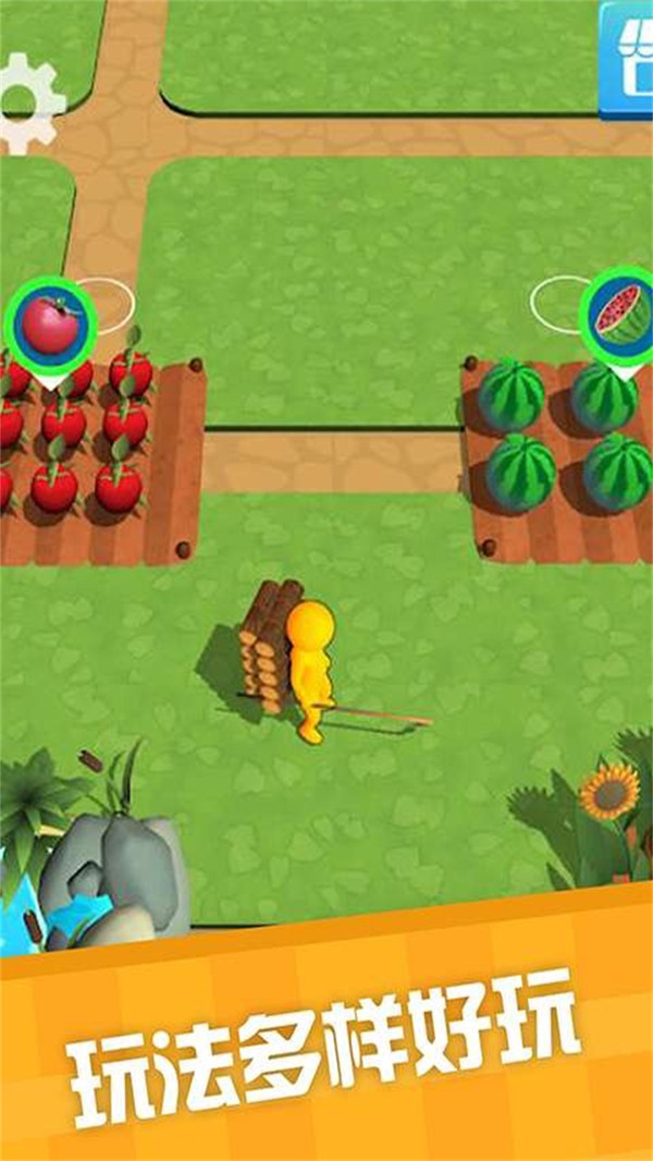 渔场建造模拟器 v2.8.4