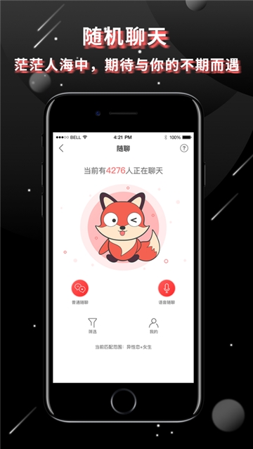 抖狸nico.jpg