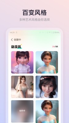 朵拉之眼  v1.2.0