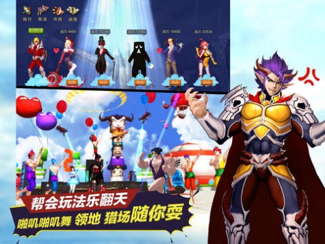 十万个冷笑话 v4.0.5