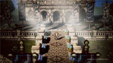 歧路旅人大陆的霸者繁中版