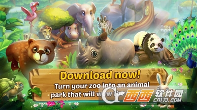 动物园2 v1.3.0 安卓版