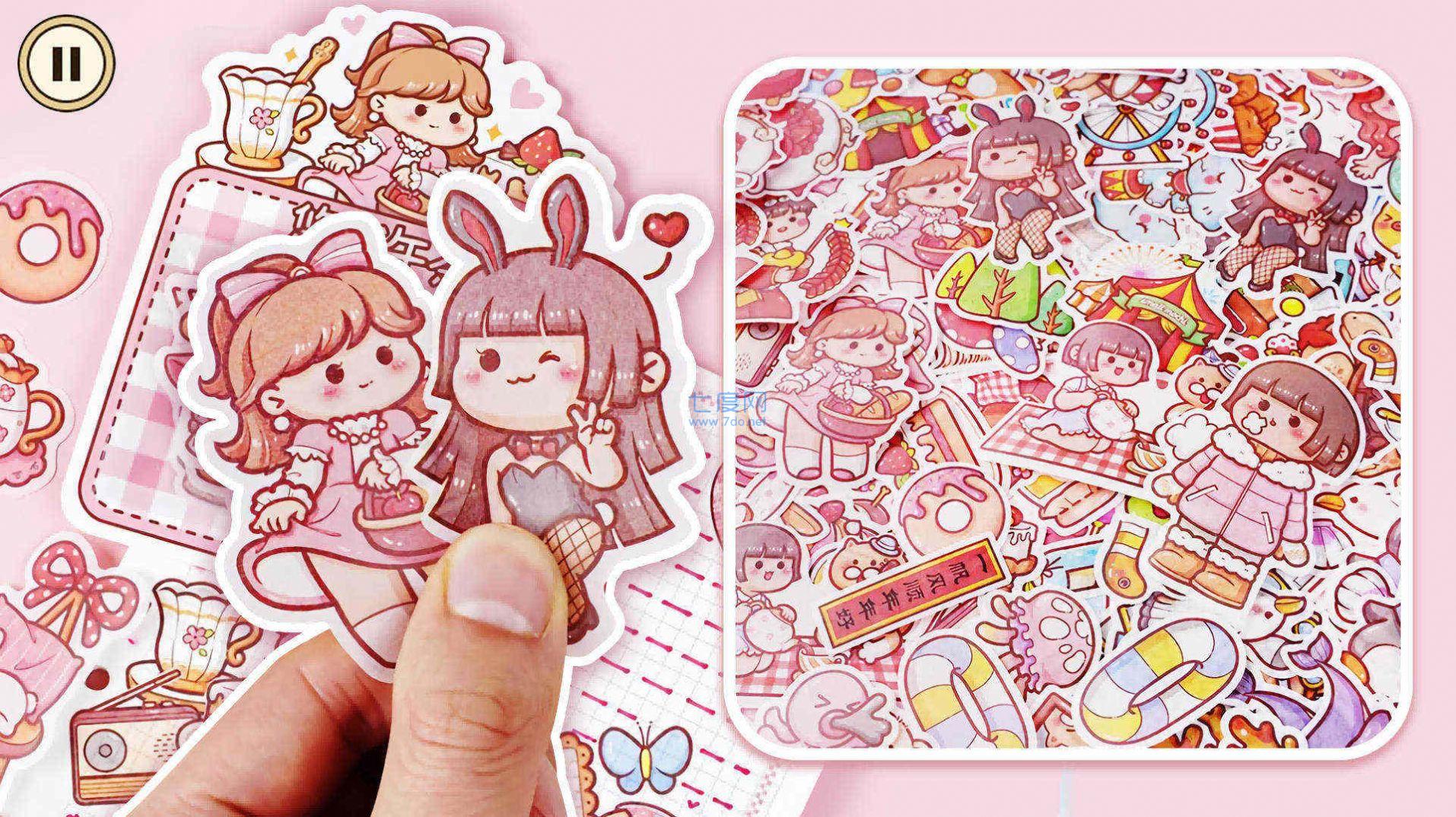 小麻薯手账达人游戏