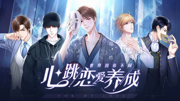 糖果公主3星梦芭蕾 v1.3.4