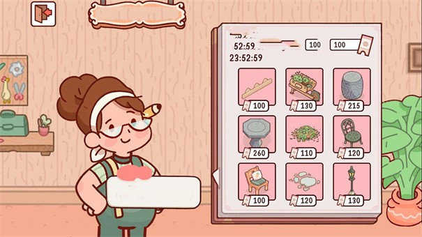 我亲爱的农场 最新版 v3.0.5