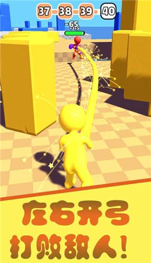 超级飞拳游戏 v1.0.0