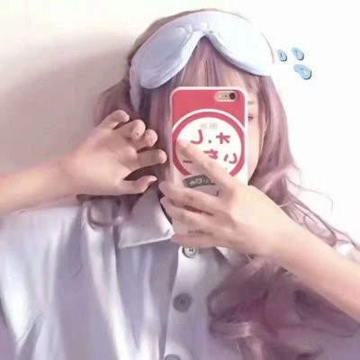 2021最潮头像女生版 v1.0