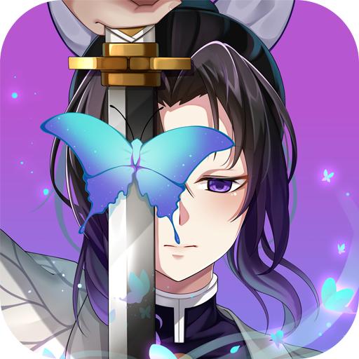 少年封印师式神召唤