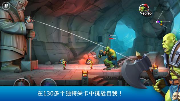 小小弓箭手破解版