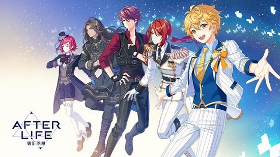 AFTER LFE卿听夙愿 v2.0.2