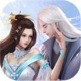 修仙世界仙境之旅