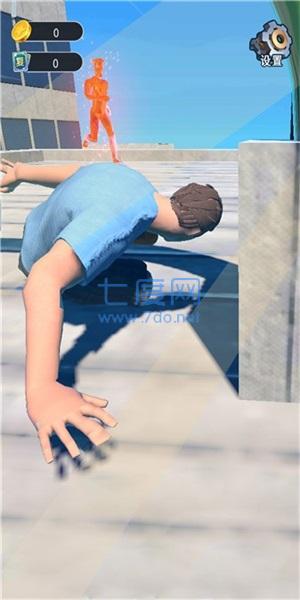 工艺世界跑酷 v1.0