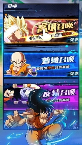 龙珠战力之巅 2024-06-25 15:08