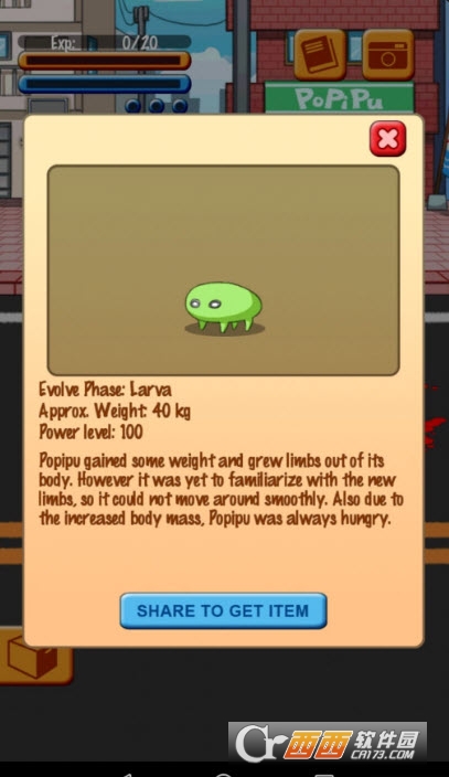 Popipu(怪物进化) v1.0.1 安卓版