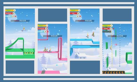 飞天自行车游戏最新安卓版  v3.0.1