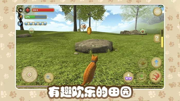 猫咪农场中文版  v1.0.0.2