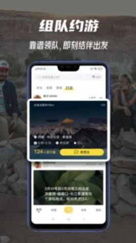 途尔 v1.7.2