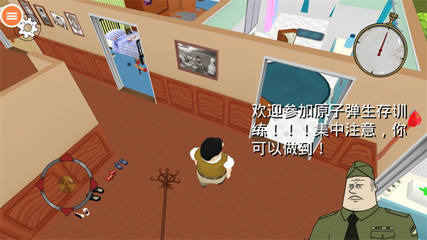 60秒避难所手机版中文版 v10.15