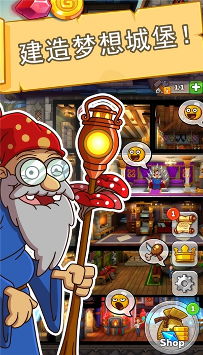 Hustle Castle(喧闹的城堡最新安卓版) 1.20.0