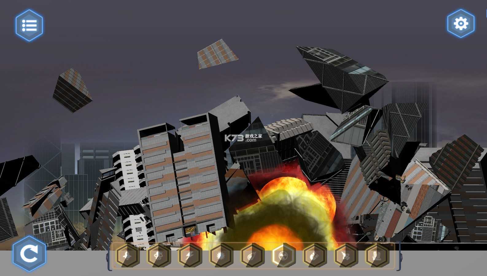 怪物破坏城市破解版 v0.1