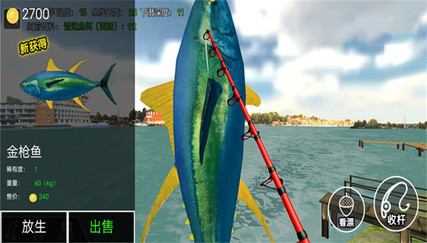 一起来玩啊  v1.0