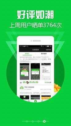 录入吧 v3.39.03