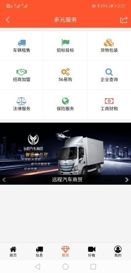 物溜 2020-09-23 12:43