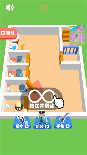 特工逃脱记 2021-09-16 16:16