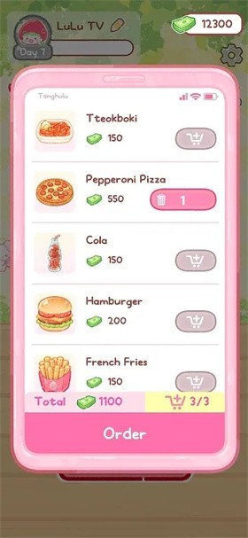 糖葫芦达人 v1.45.0