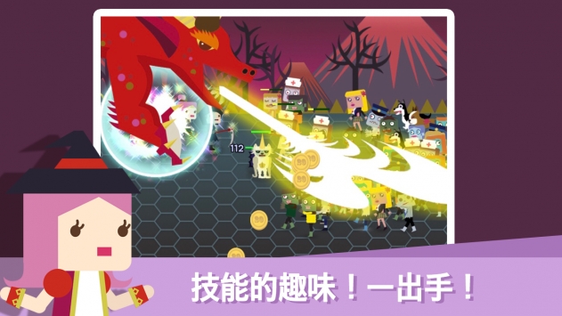 无限地牢2:召唤女孩和僵尸 v3.2.5