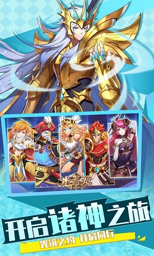 光之圣境 2024-06-25 15:08