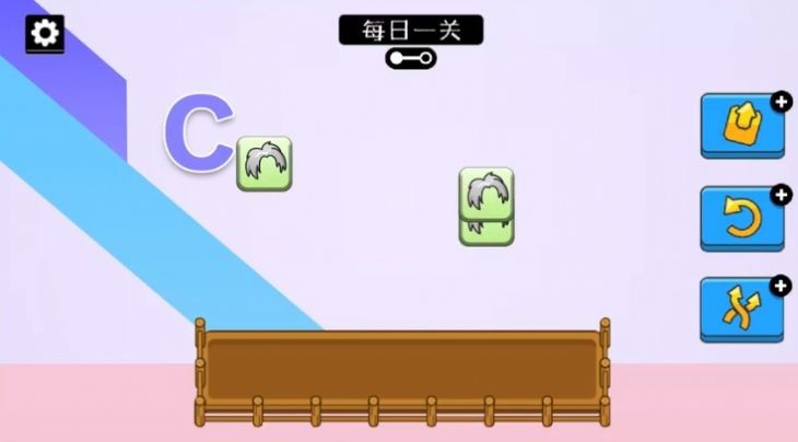 鸡了个鸡  v1.0
