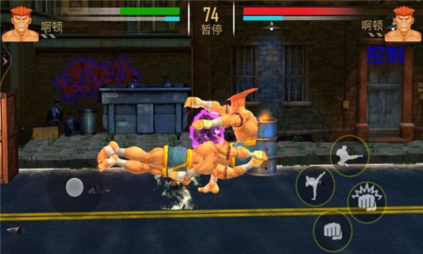 全民格斗联盟  v1.0.0