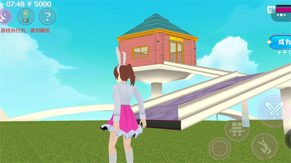 樱校女子高中  v1.0