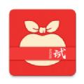 嘻红试小程序APP官方版 