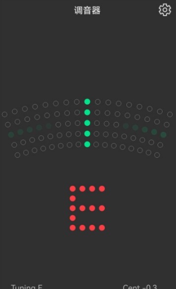 小熊调音器 v1.1