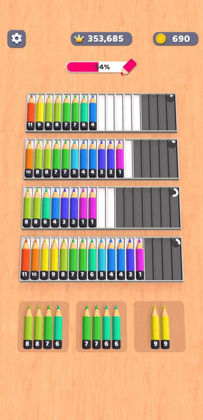 铅笔排序3D v0.1.0