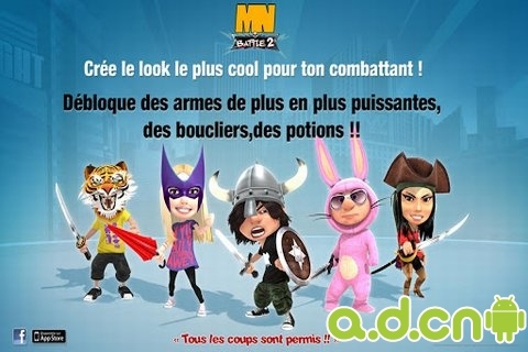 曼巴之战(含数据包) v2.63 v4.0.5