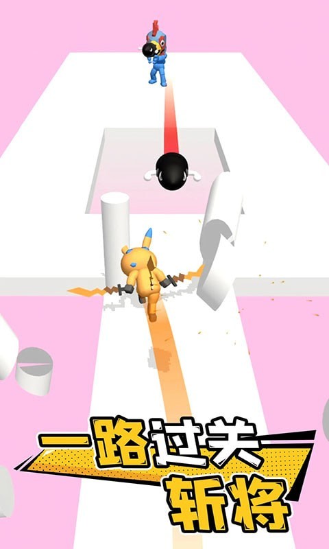 刀剑冲突游戏手机版  v3.1.3