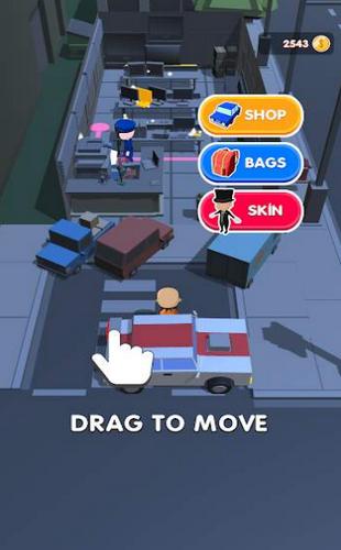 偷星之王游戏 2020-03-12 11:01