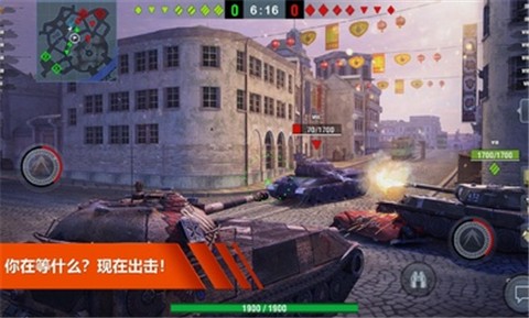 坦克世界闪电战7.3 2024-06-25 15:08