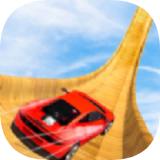 疯狂坡道特技挑战赛