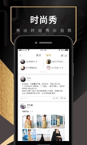 试衣到家 2020-04-21 16:28