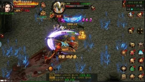 传奇2MOM手游官方最新版  v4.1.3