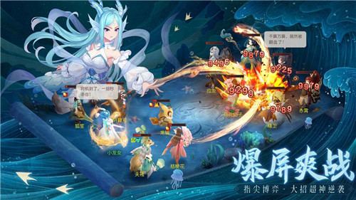 长安幻想破解版 v1.4.9